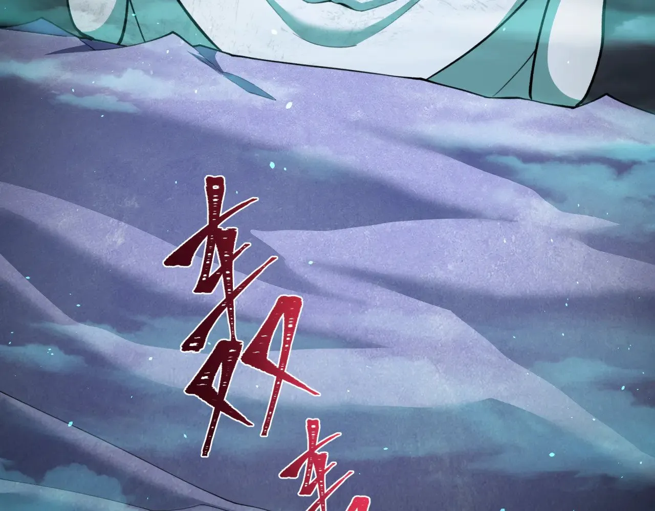第342话 高丽篇-救星驾到！高丽往事！124