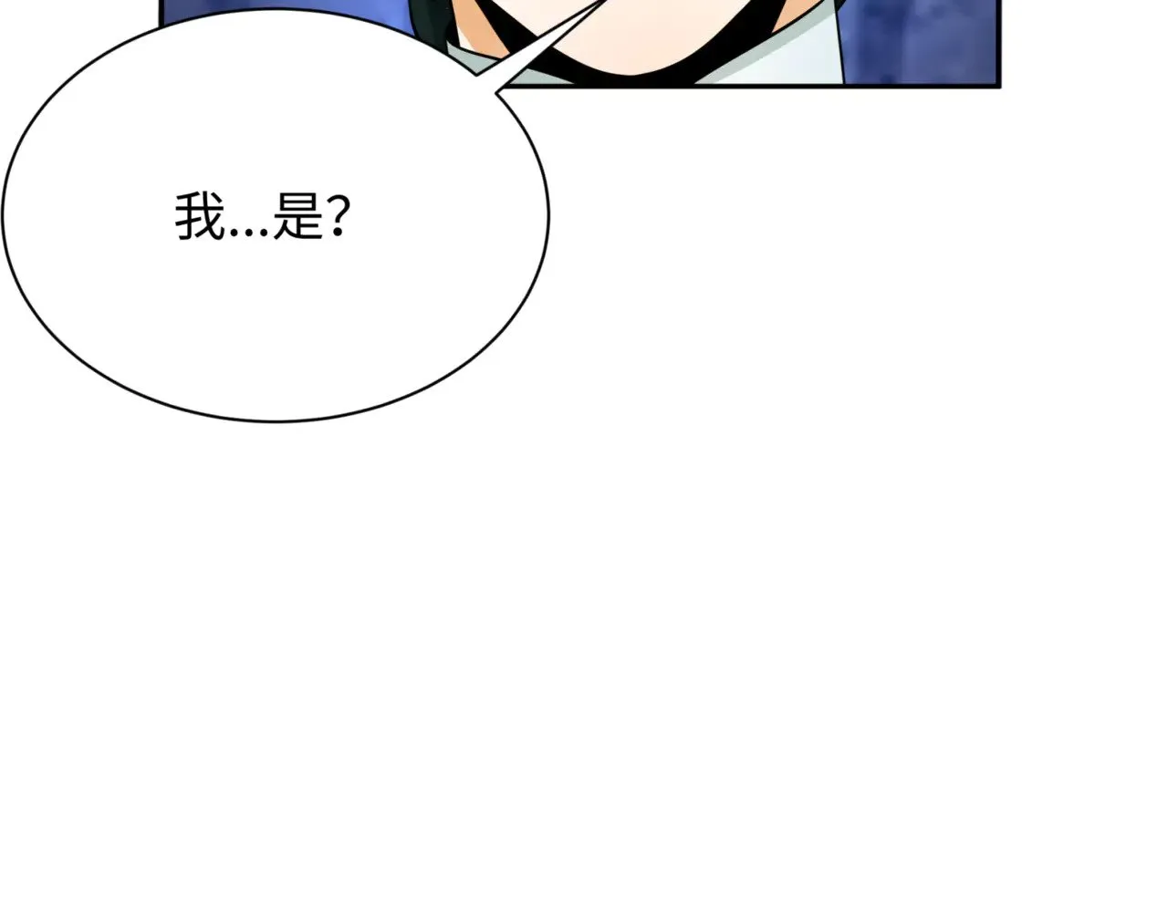 第303话 最终赌局！战棋模式！28