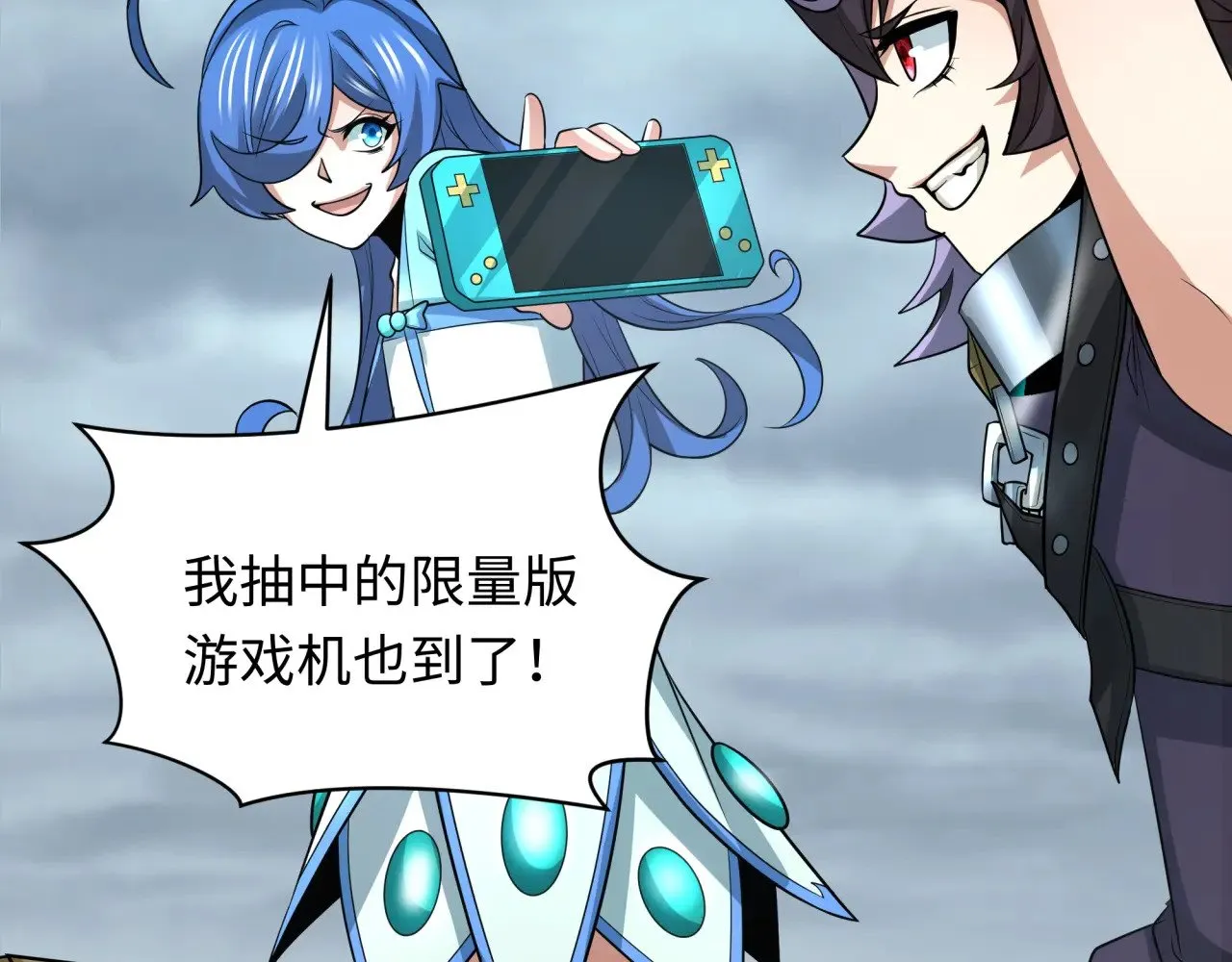 第334话 高丽篇-向高丽出发！51