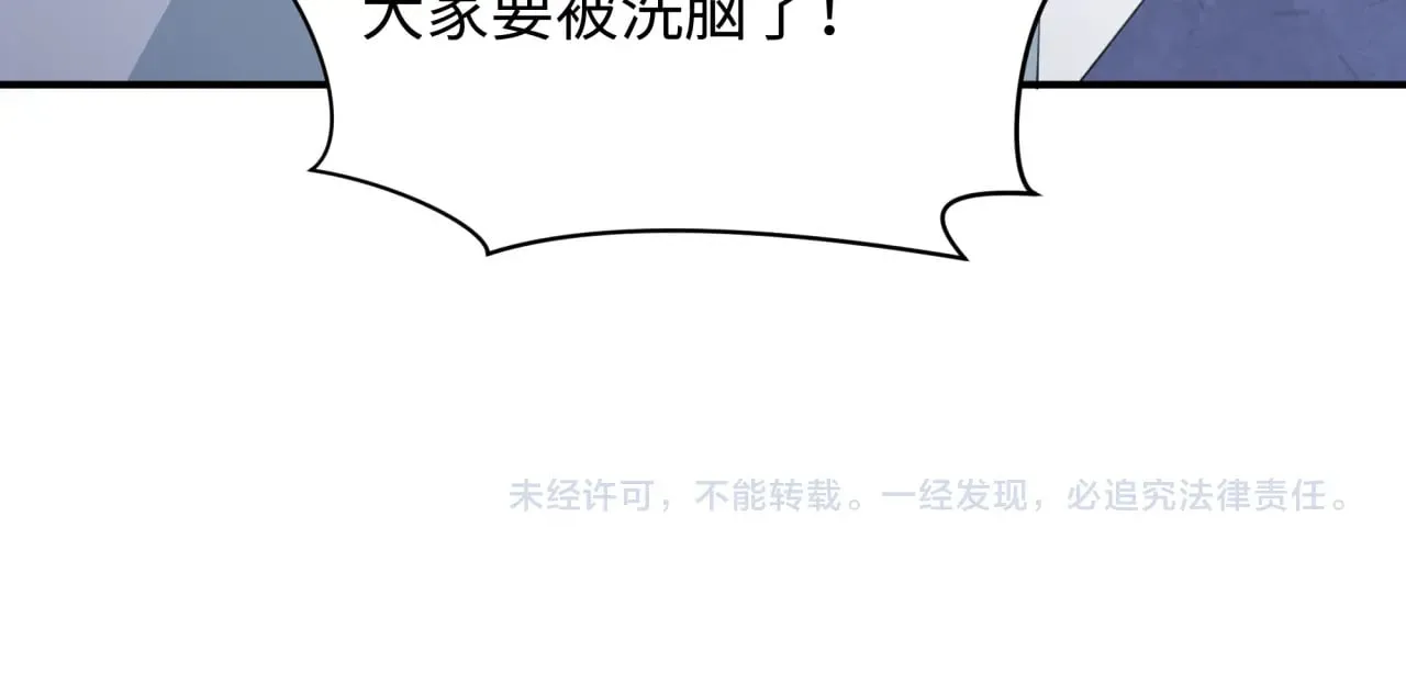 第341话 高丽篇-爱乐之城！187