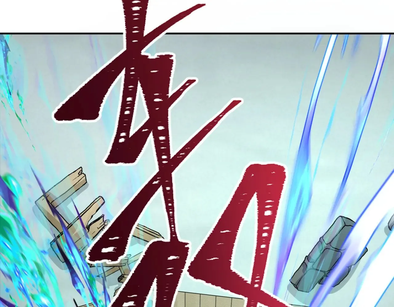 第310话 酒后！大事不妙！107