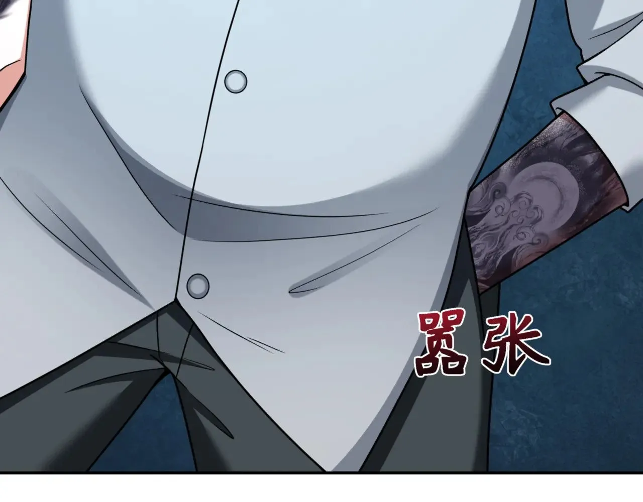 第300话 鬼赌老千53