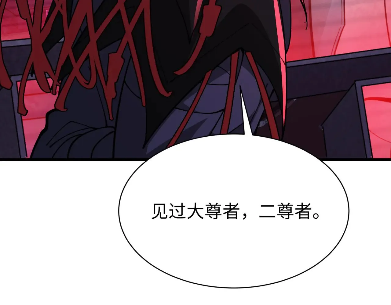 第333话 高丽篇-监视！控制！净化！139