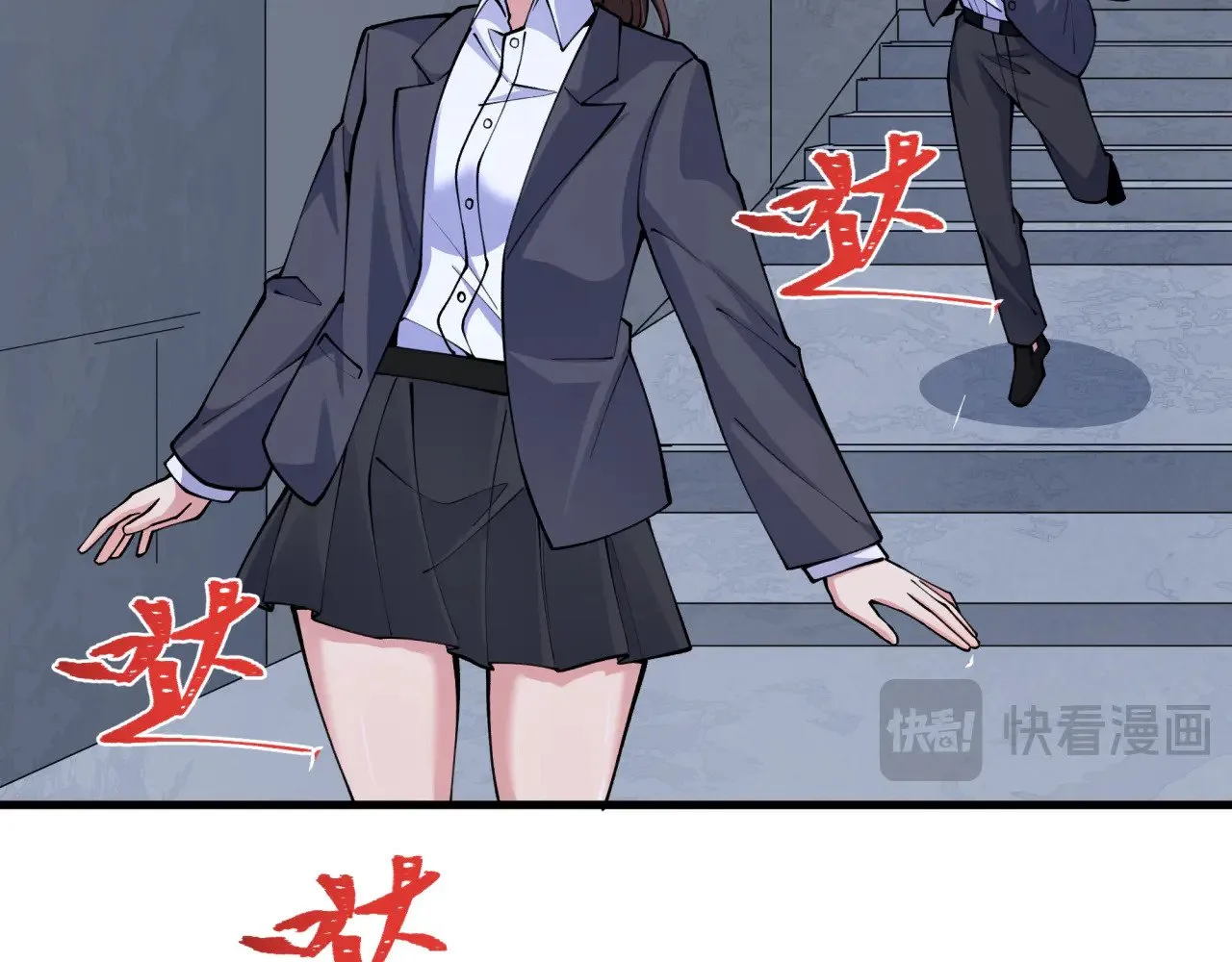 第333话 高丽篇-监视！控制！净化！18