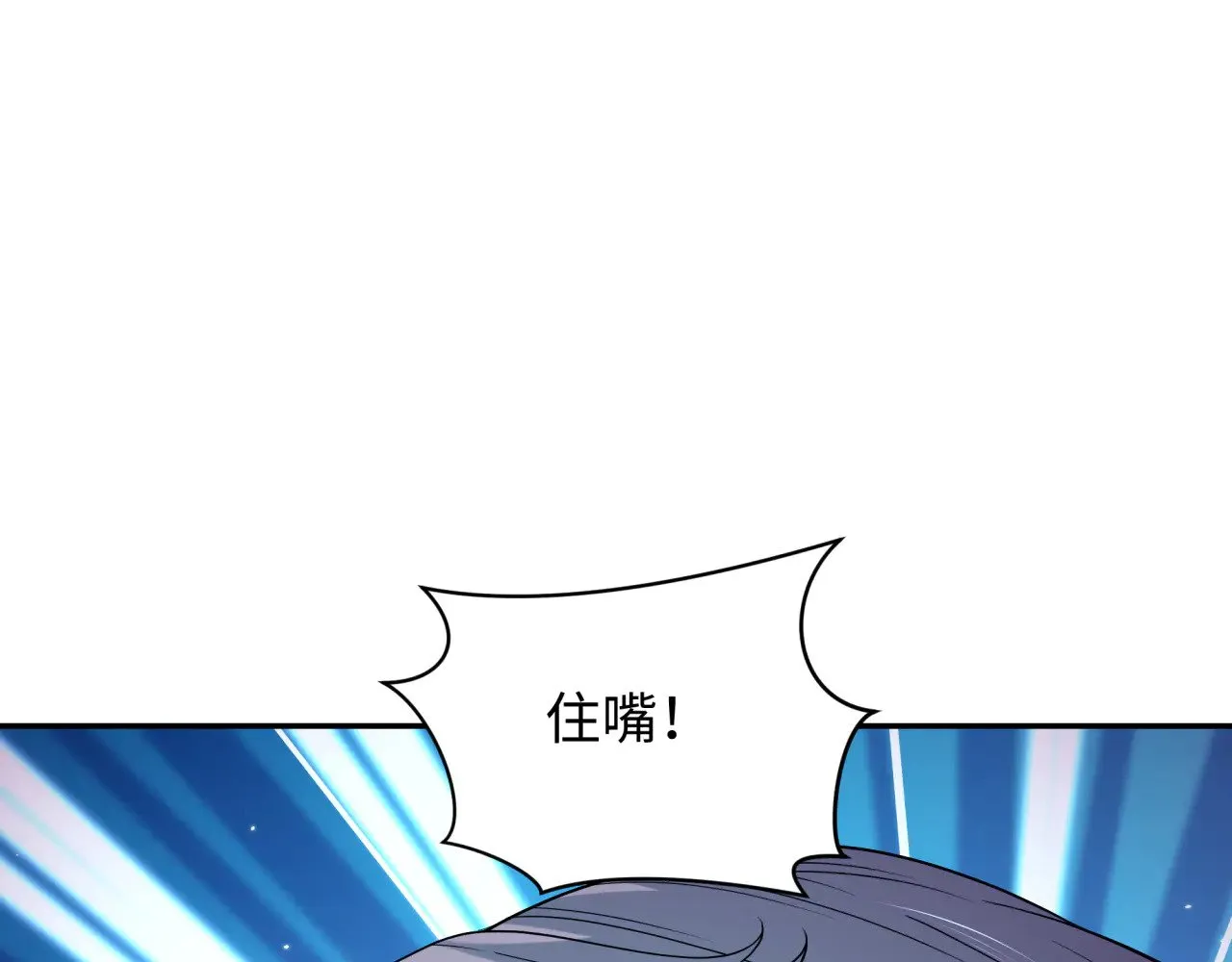第332话 虚假的世界！31