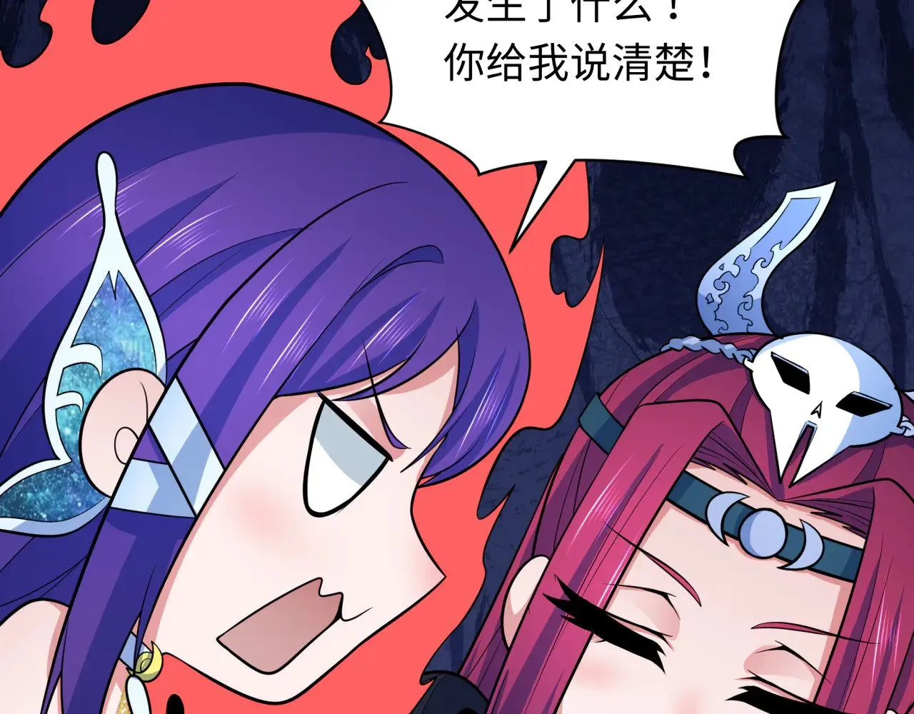 第340话 高丽篇-潜入首城！133