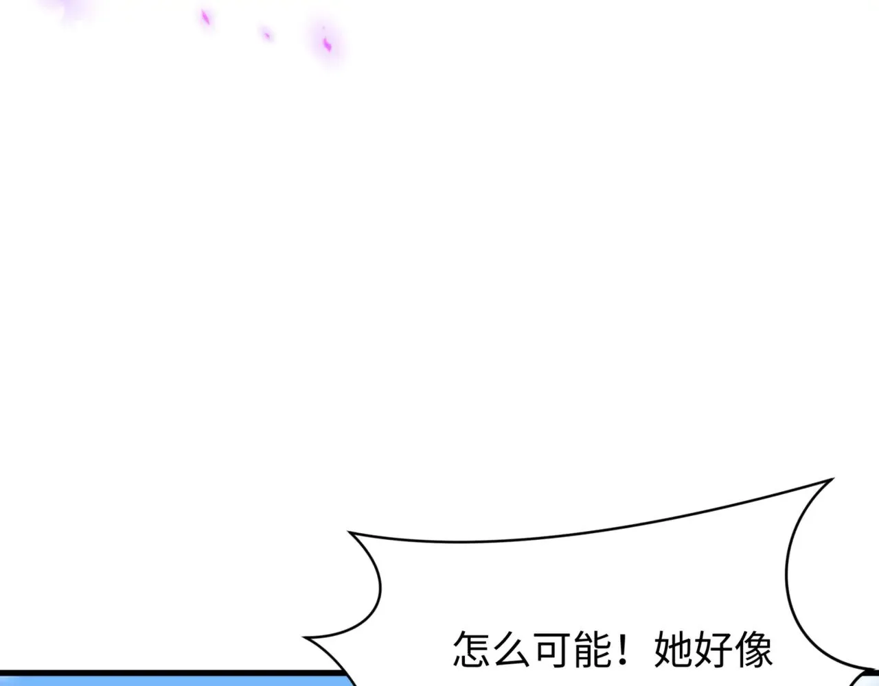 第336话 高丽篇-紧急任务！收容规律鬼！94