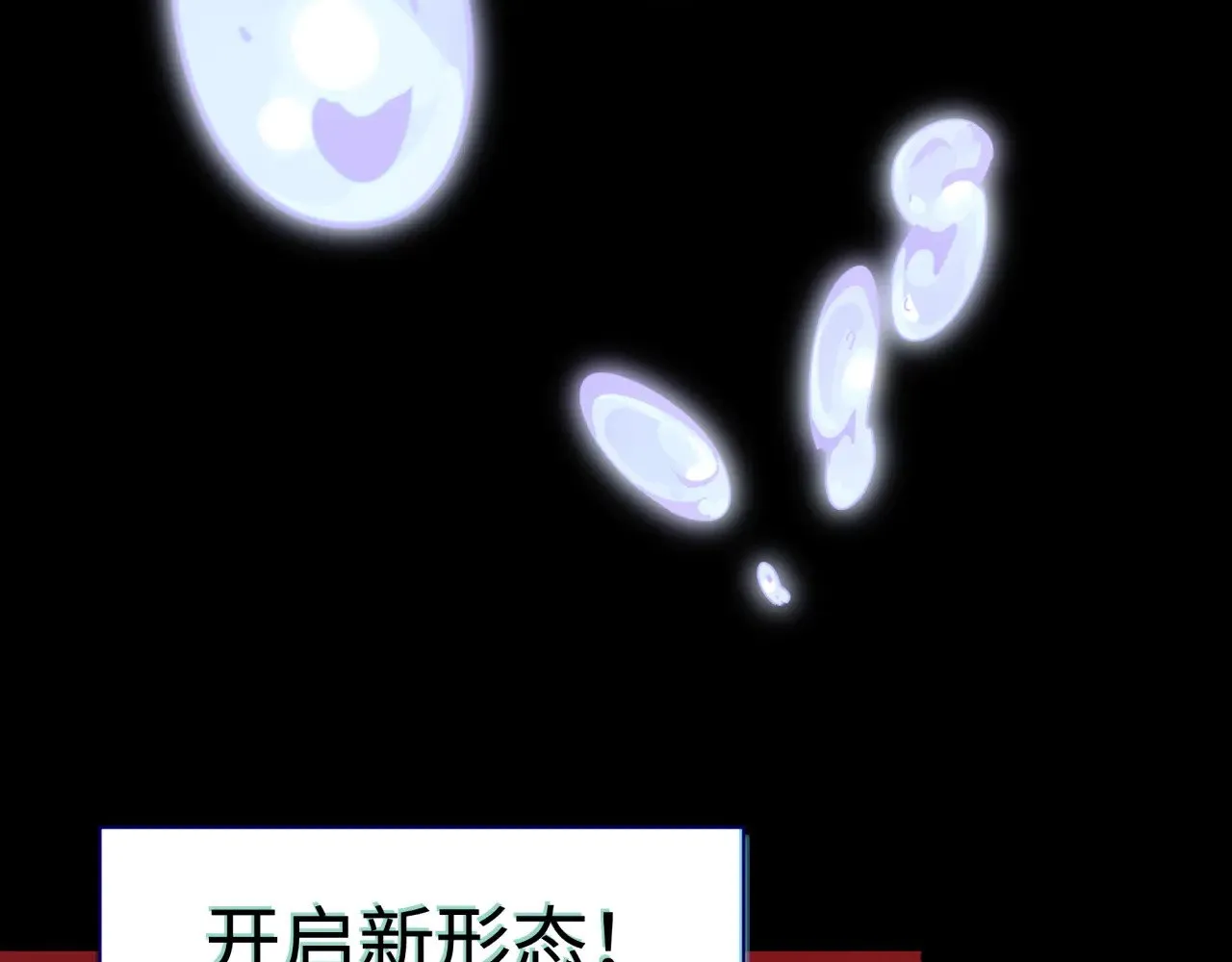 高丽篇预告28