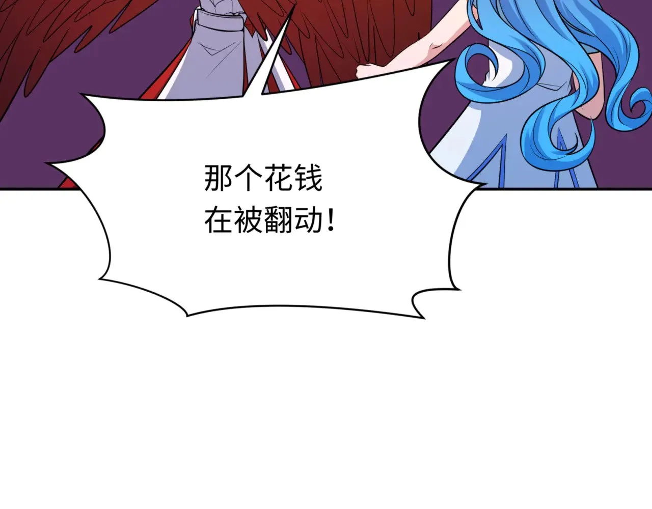 第303话 最终赌局！战棋模式！86