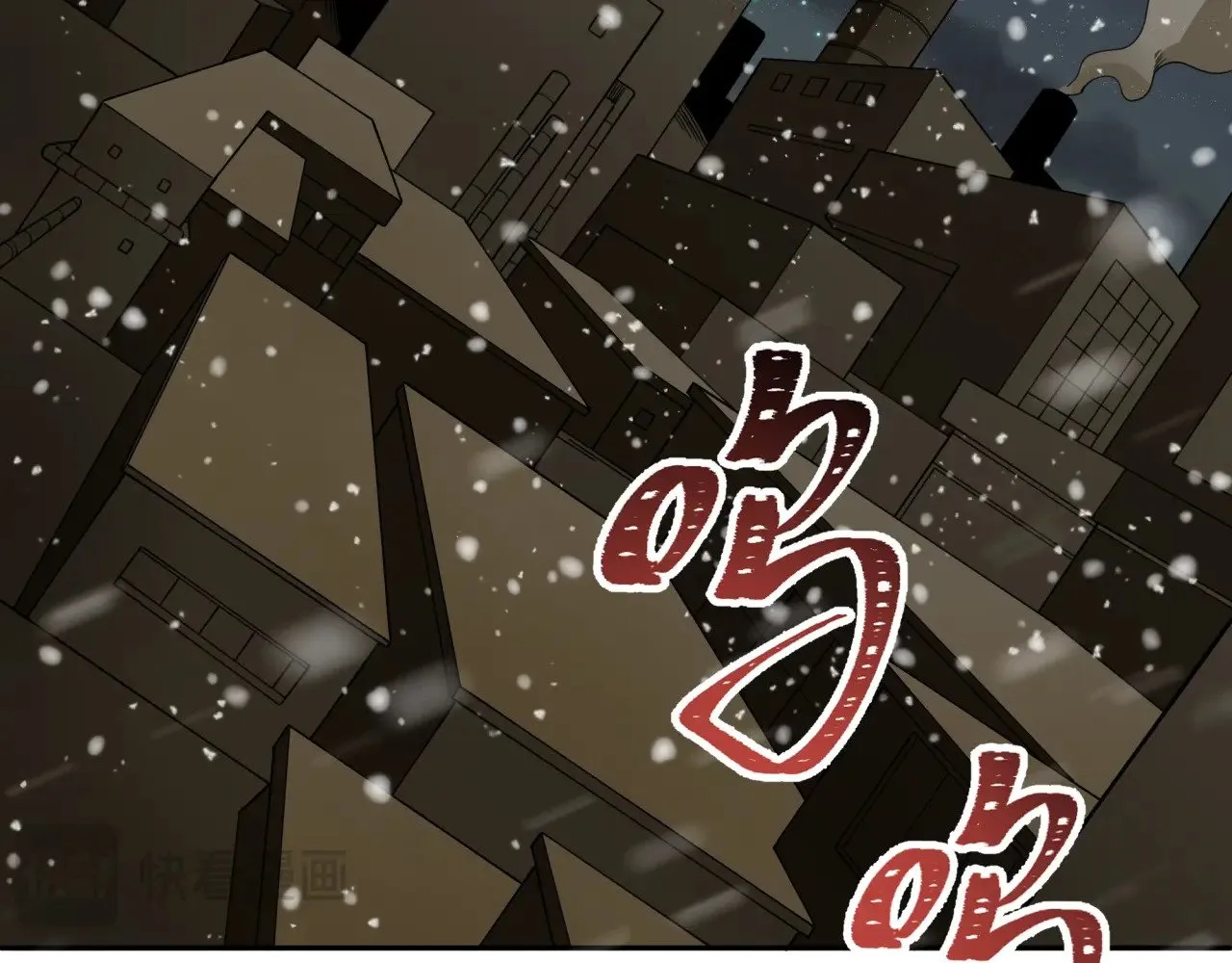 第311话 鬼婚开始！67