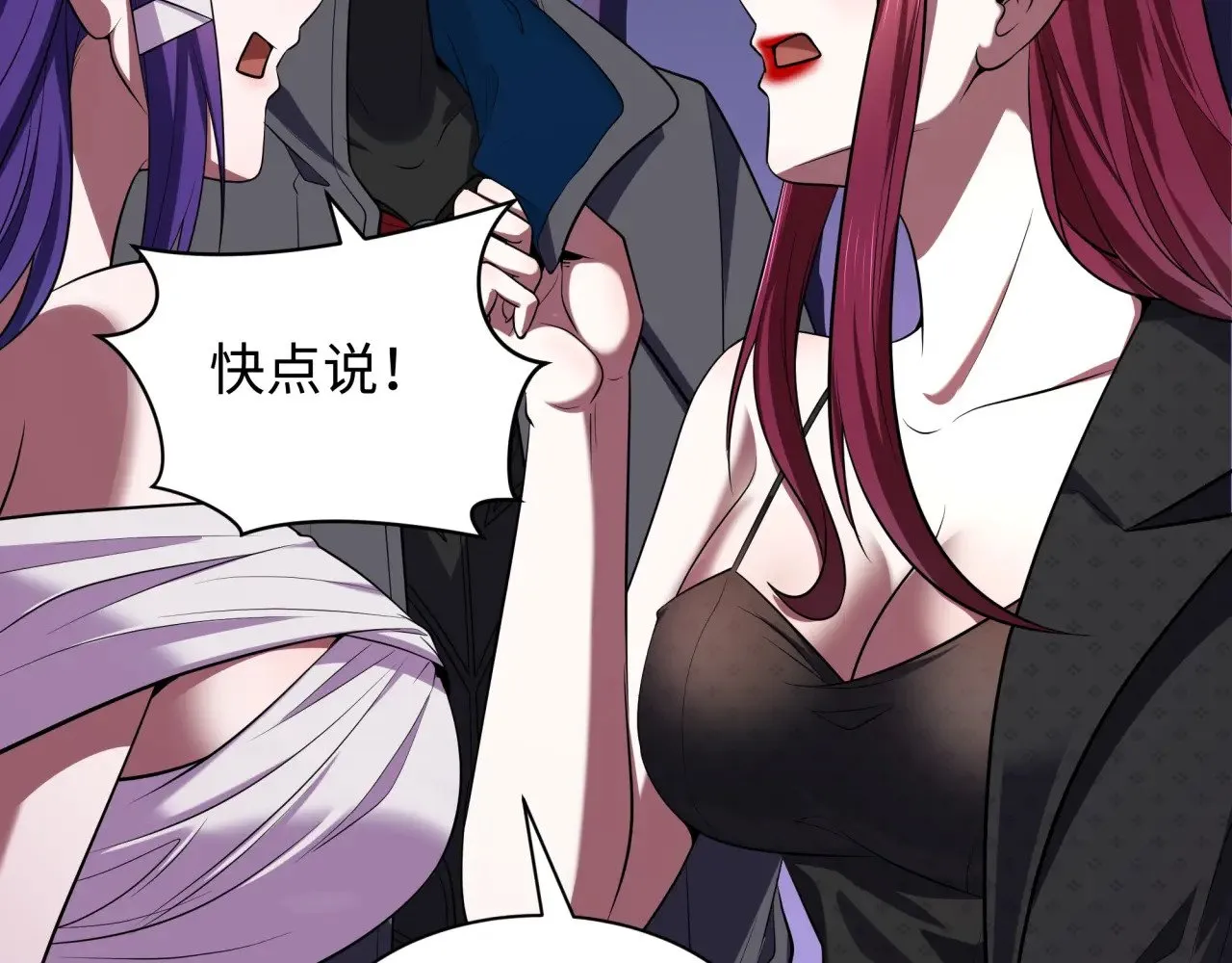 第341话 高丽篇-爱乐之城！127