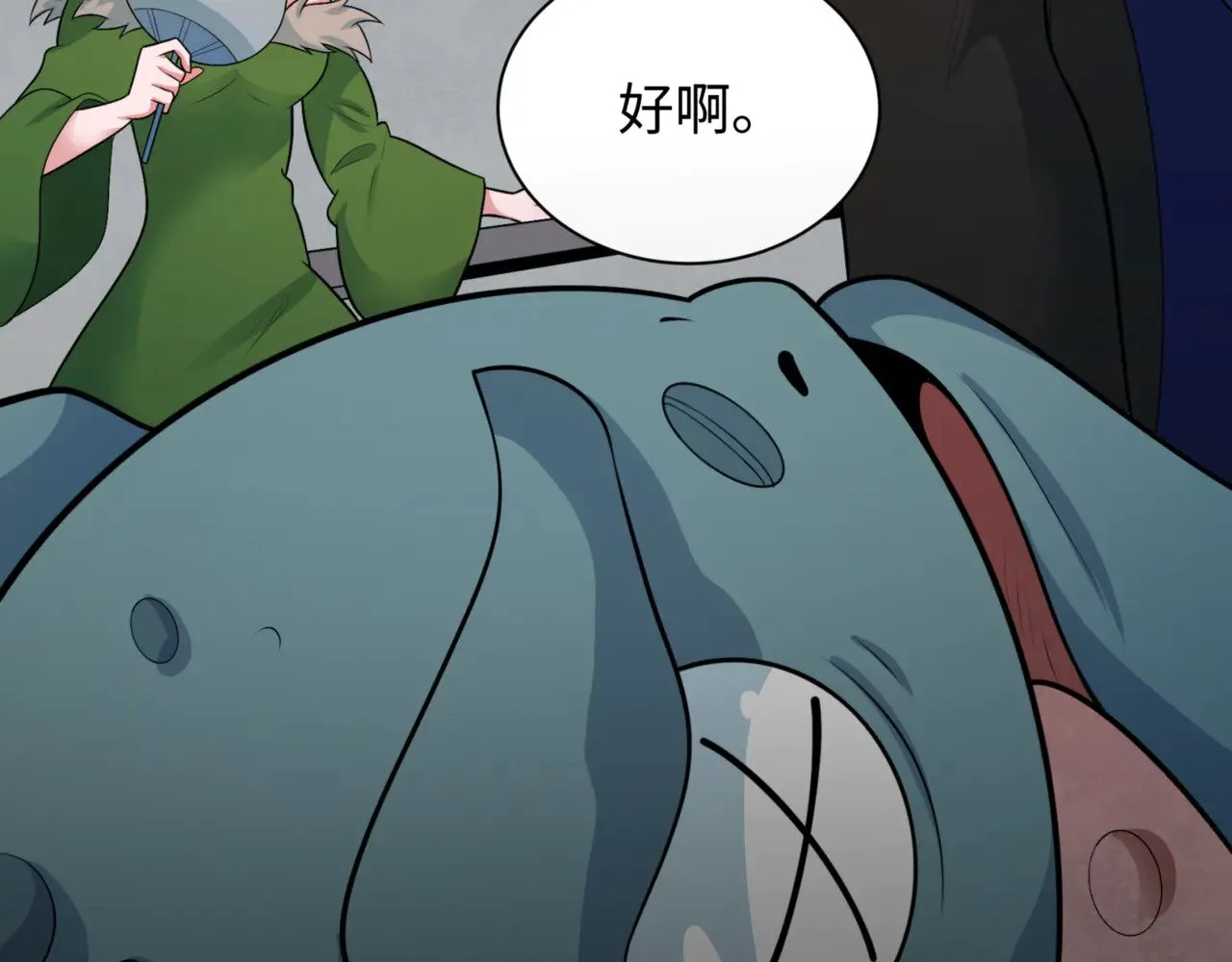 第298话 女版林风被搓了！14