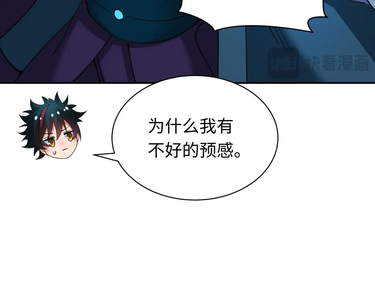 第341话 高丽篇-爱乐之城！105