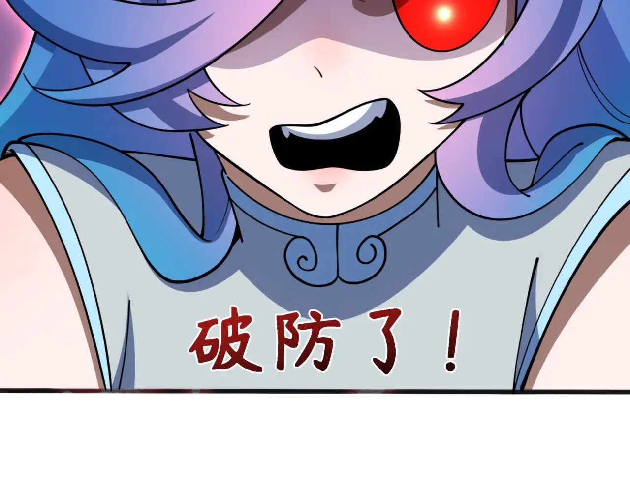 第304话 剑斩贪欲！51