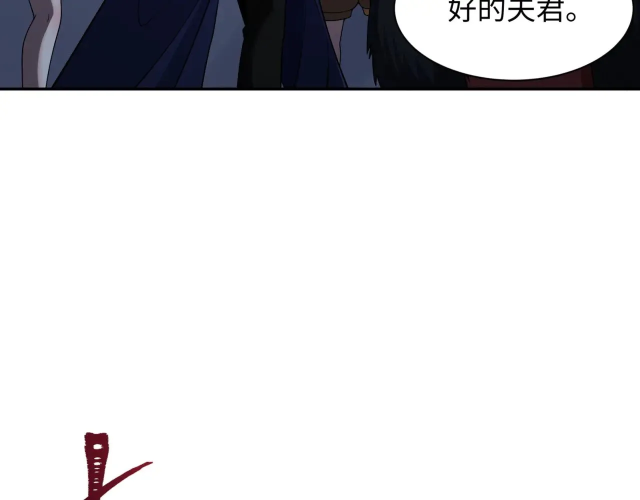第304话 剑斩贪欲！125