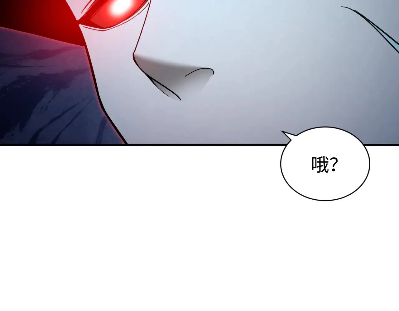 第315话 第一千个新娘！26