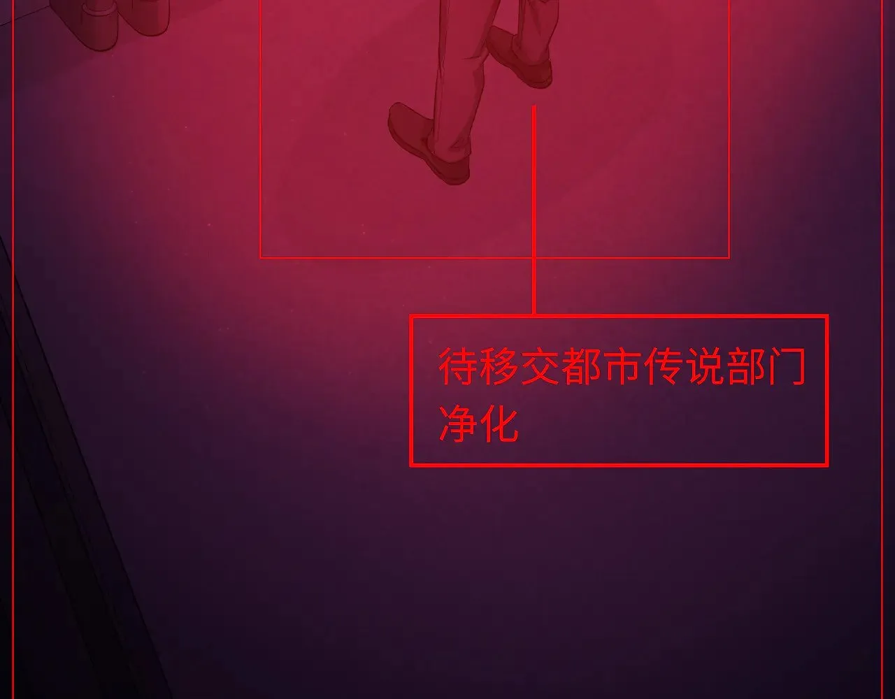 第333话 高丽篇-监视！控制！净化！67