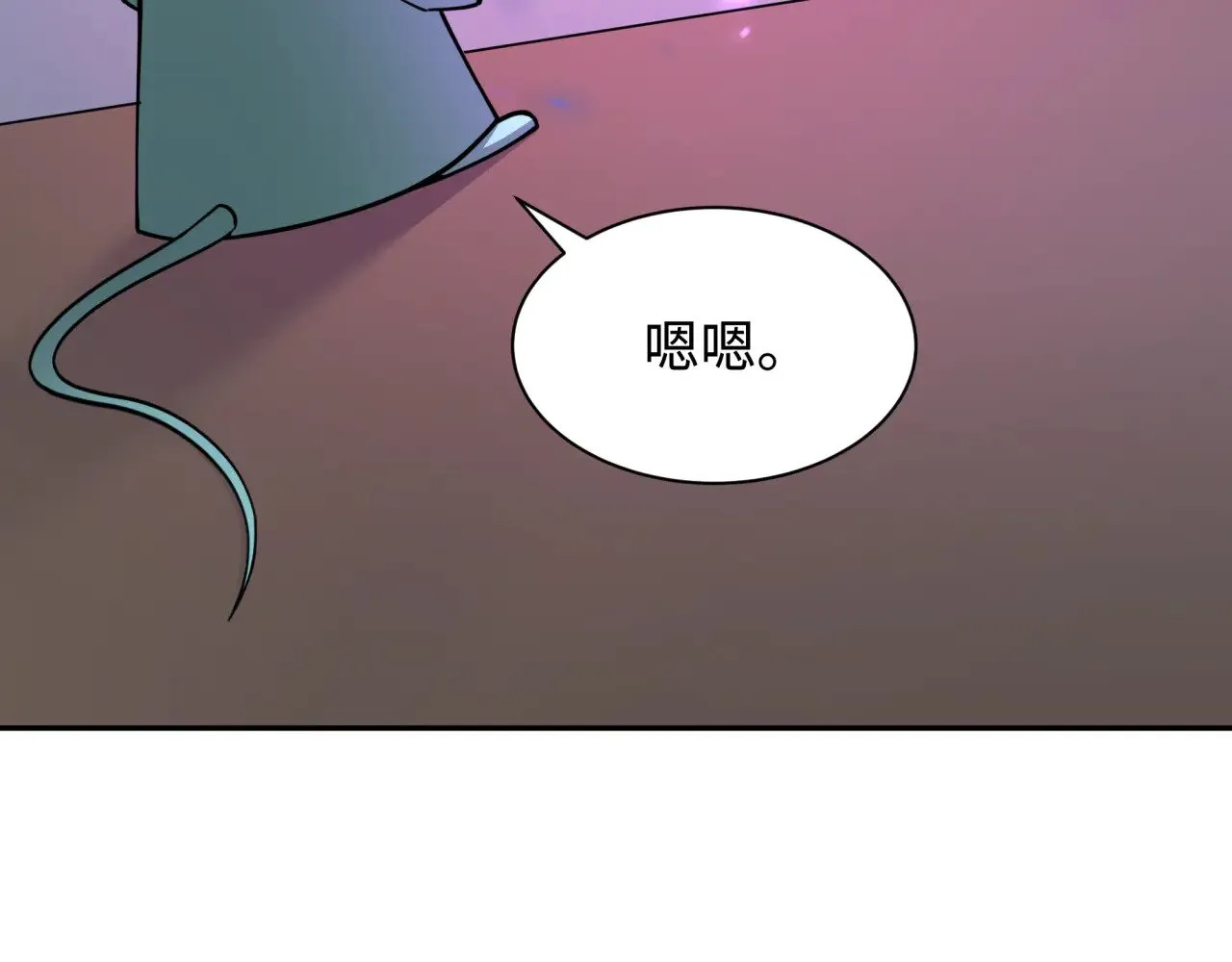 第309话 卧虎藏龙象牙村！67
