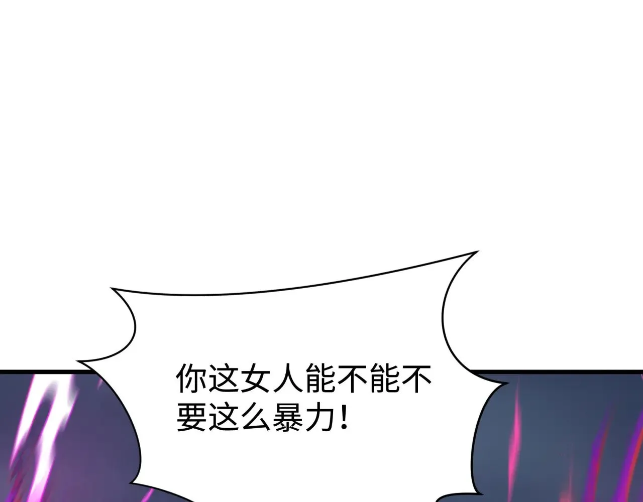 第338话 高丽篇-狂猿闹首城！129