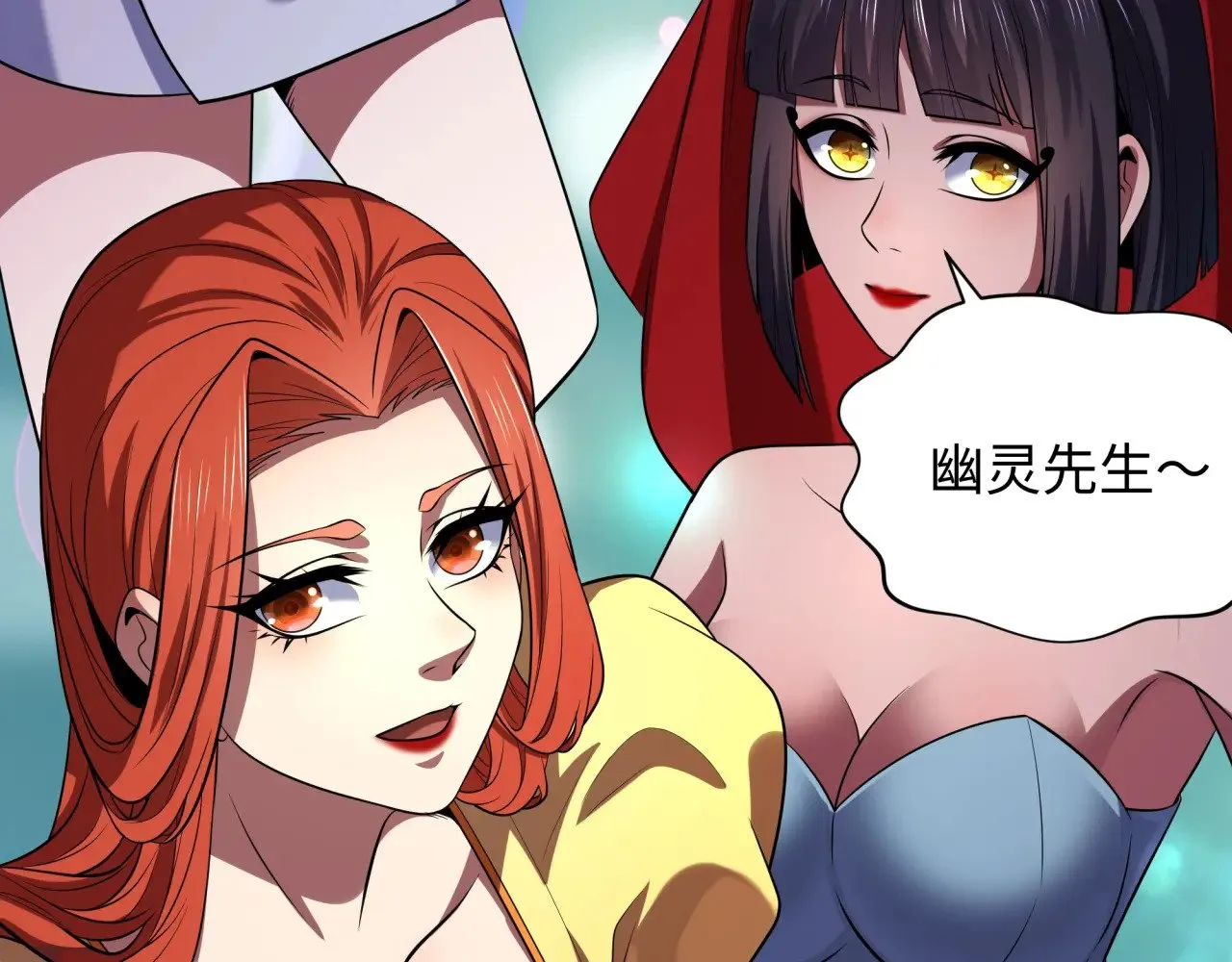 第341话 高丽篇-爱乐之城！138