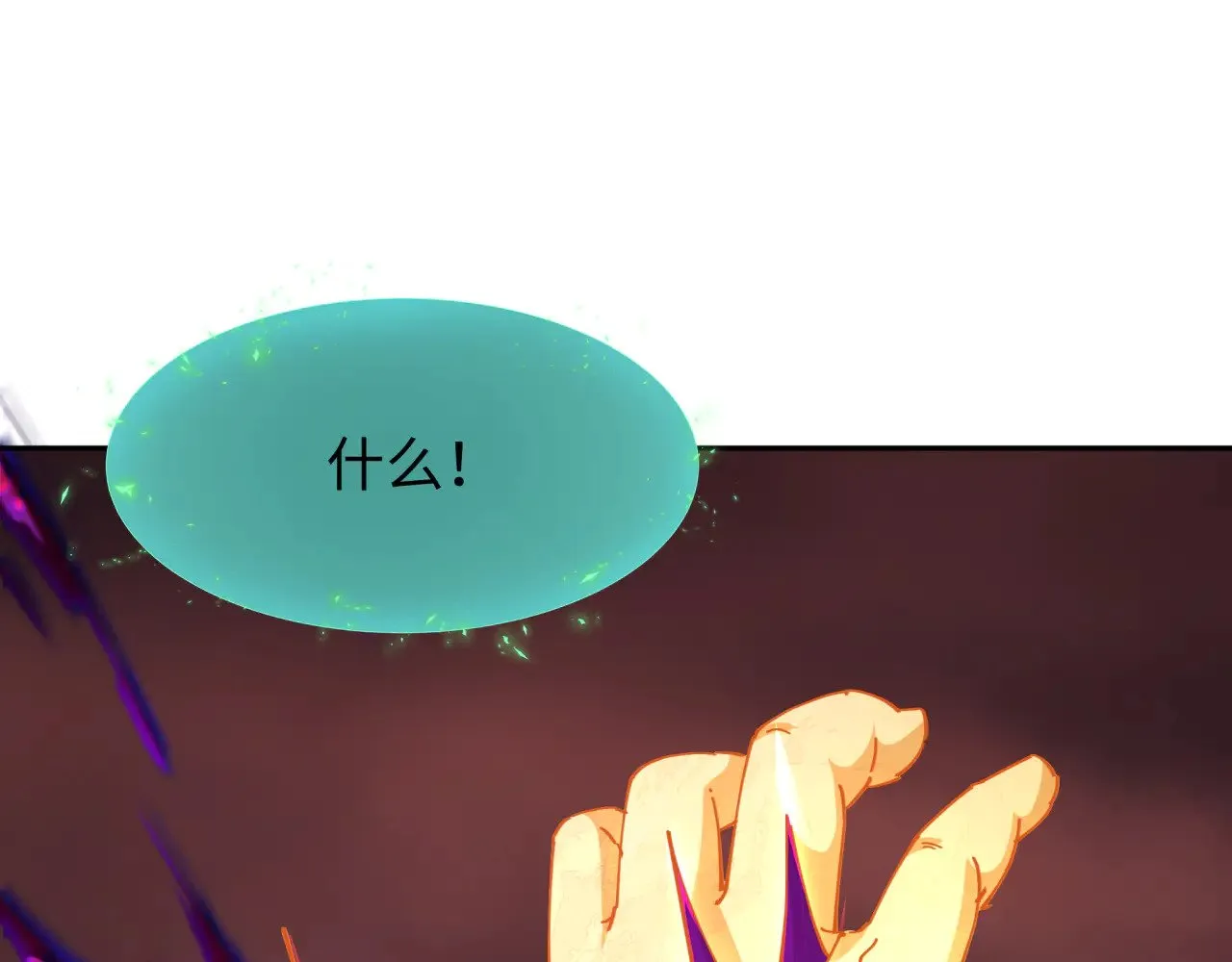 第325话 清竹归来！48