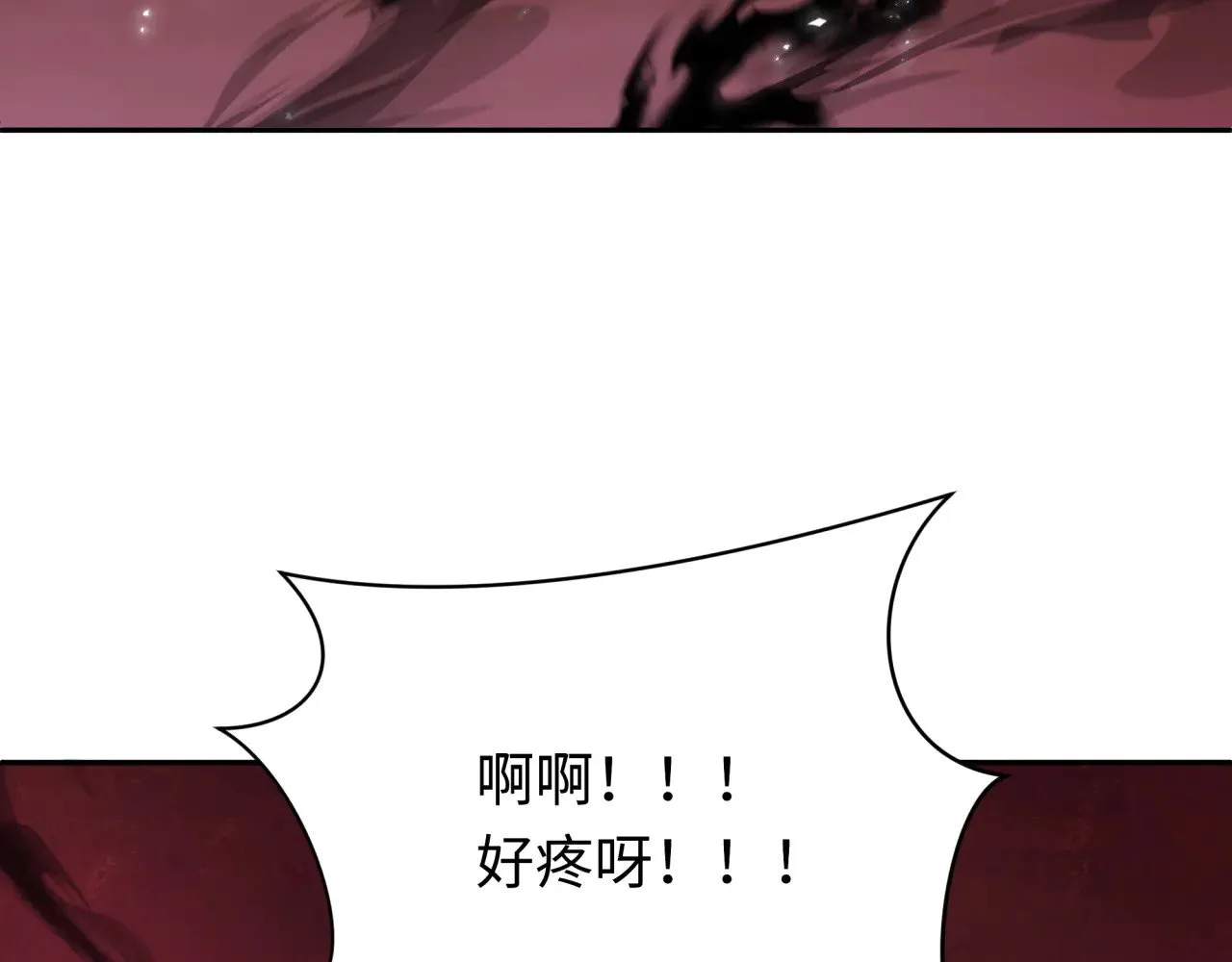 第321话 旱魃僵王！123