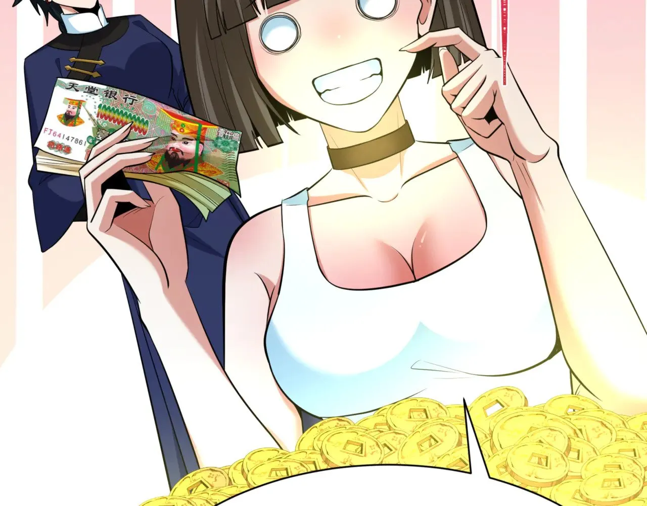 第298话 女版林风被搓了！69