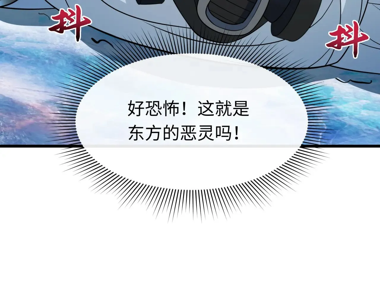 第335话 高丽篇-素婉与素娜53