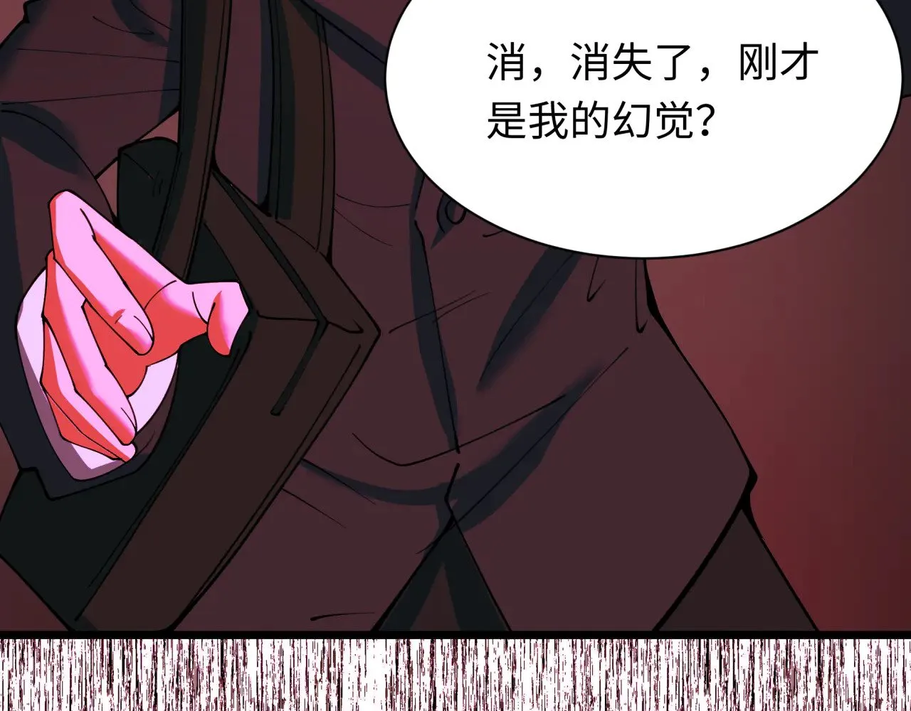 第333话 高丽篇-监视！控制！净化！110
