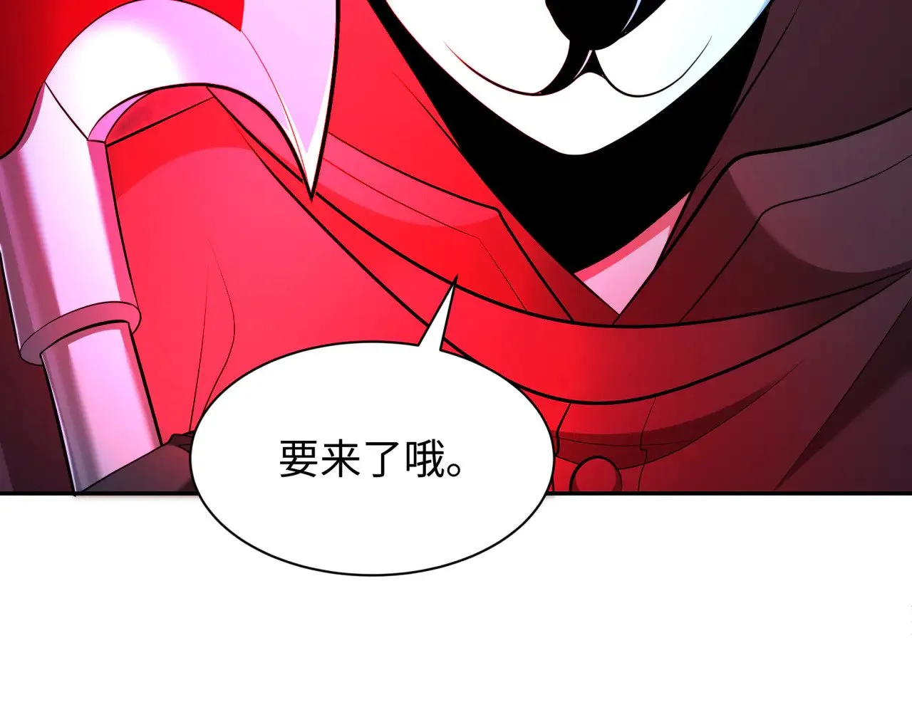 第313话 迎亲惊变！140