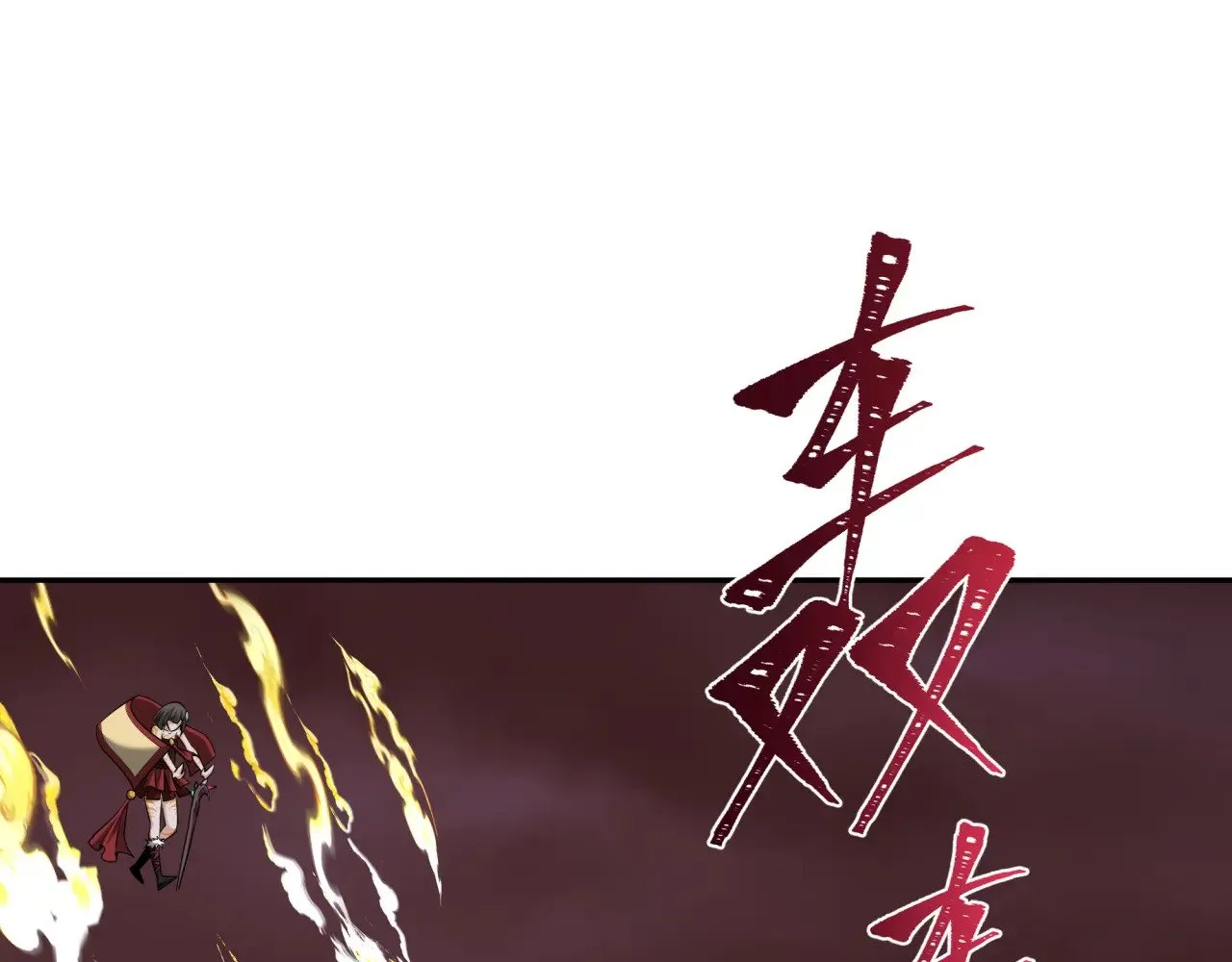 第320话 鬼王vs五仙！化龙！64