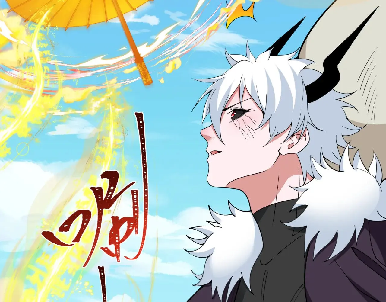 第330话 夺回身体！解救林风！18