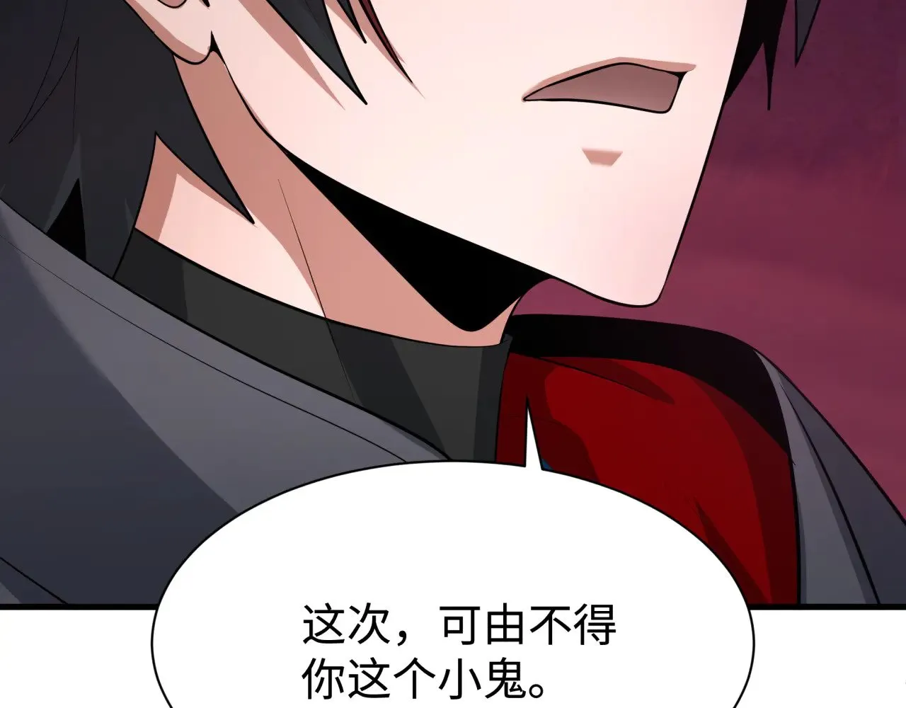 第321话 旱魃僵王！167