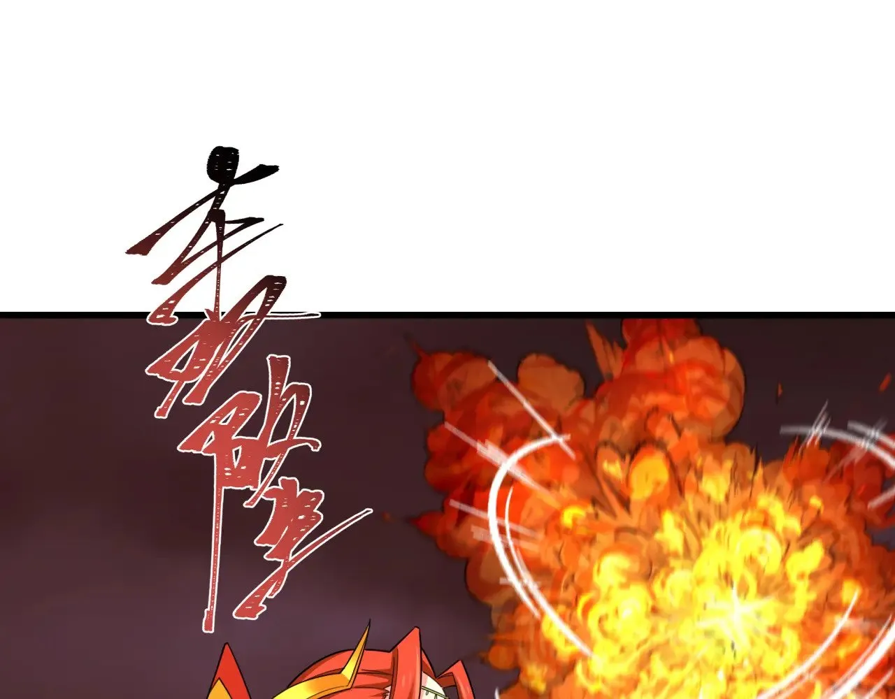 第320话 鬼王vs五仙！化龙！122