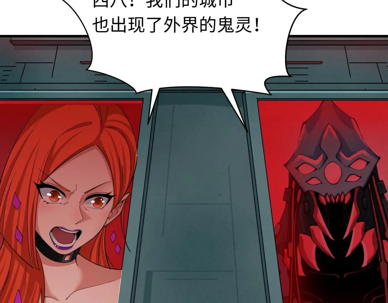 第348话 高丽篇-解放高丽作战开始！38