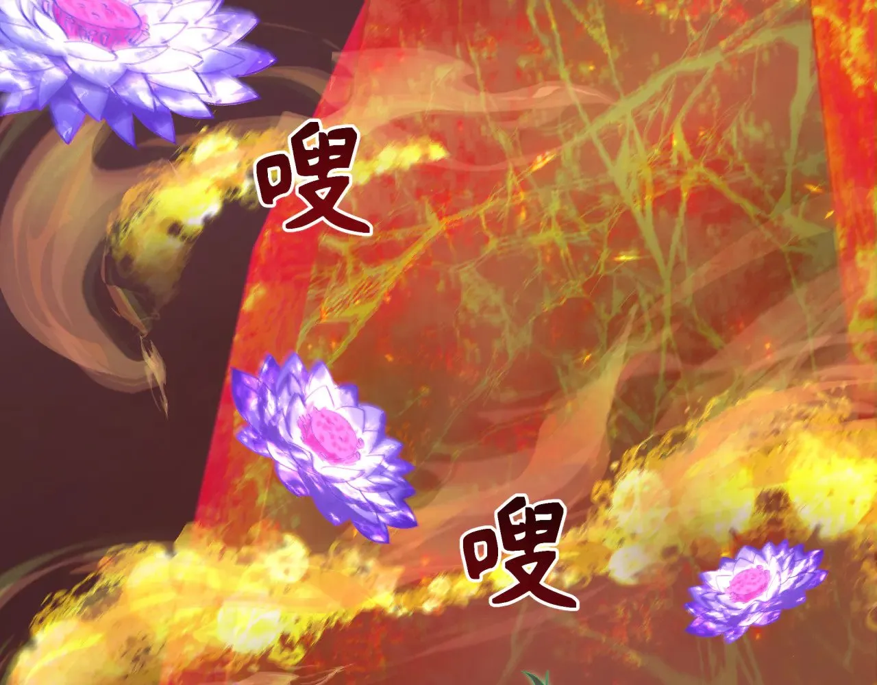 第325话 清竹归来！168