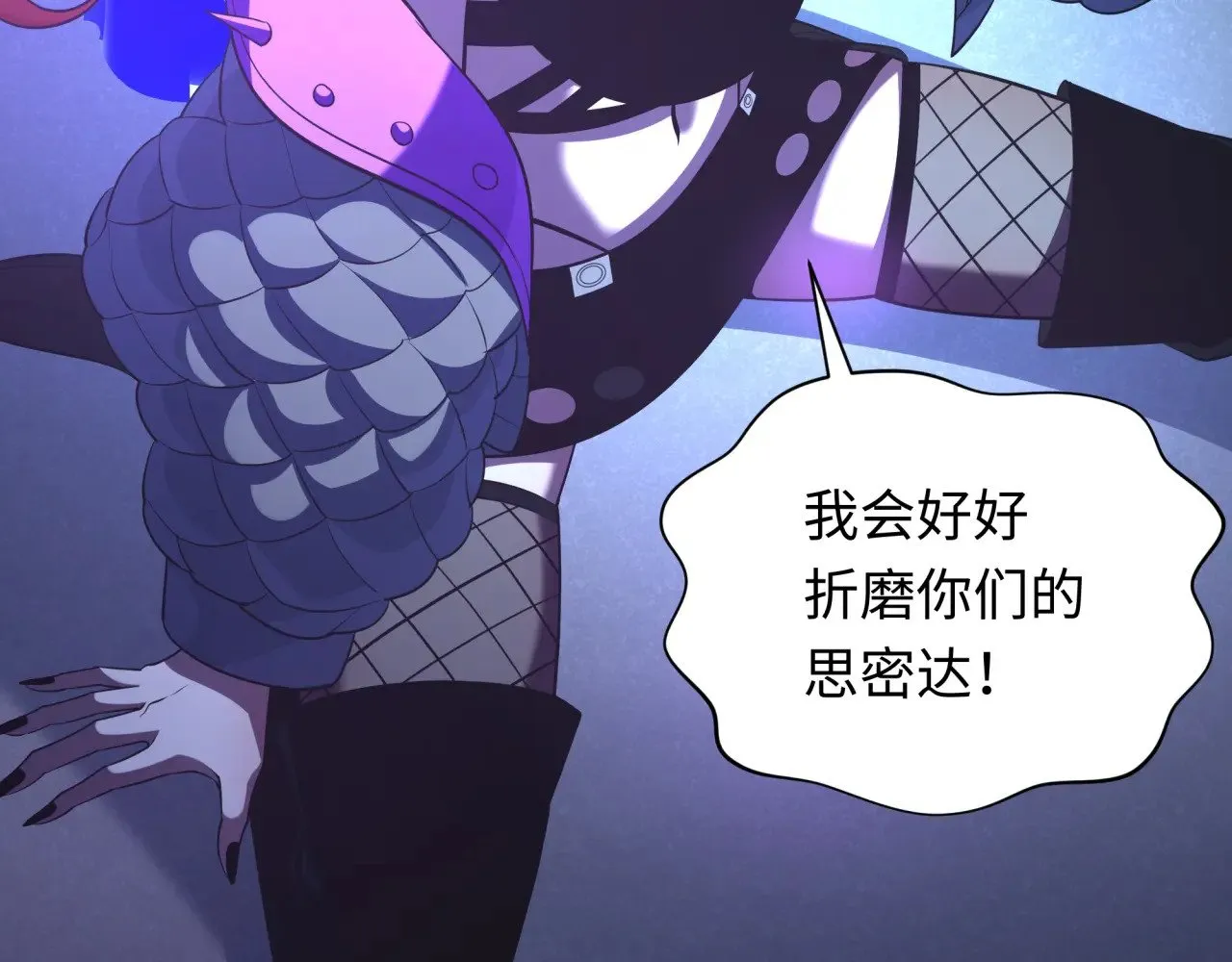 第348话 高丽篇-解放高丽作战开始！151