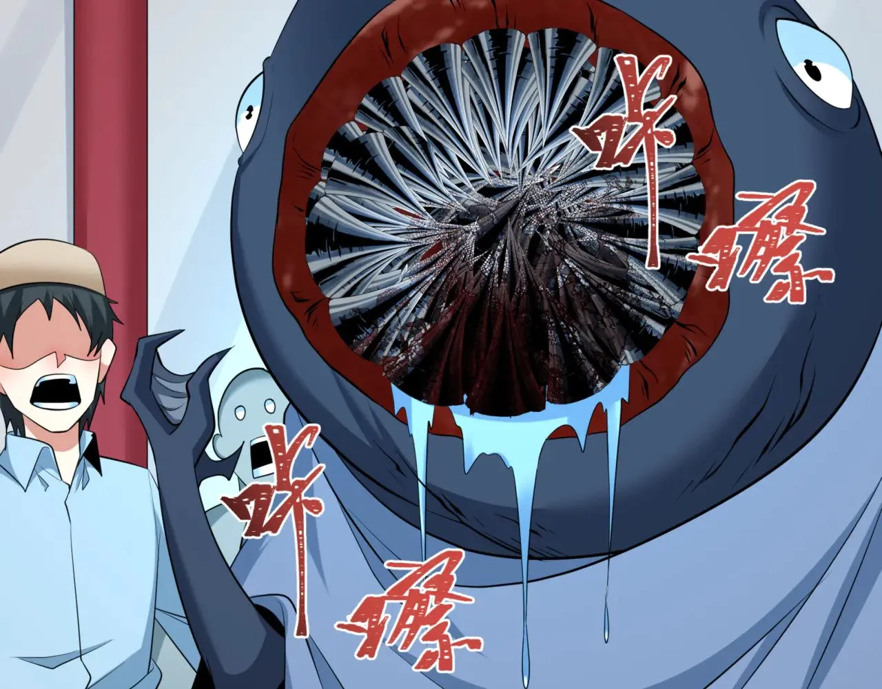 第298话 女版林风被搓了！45