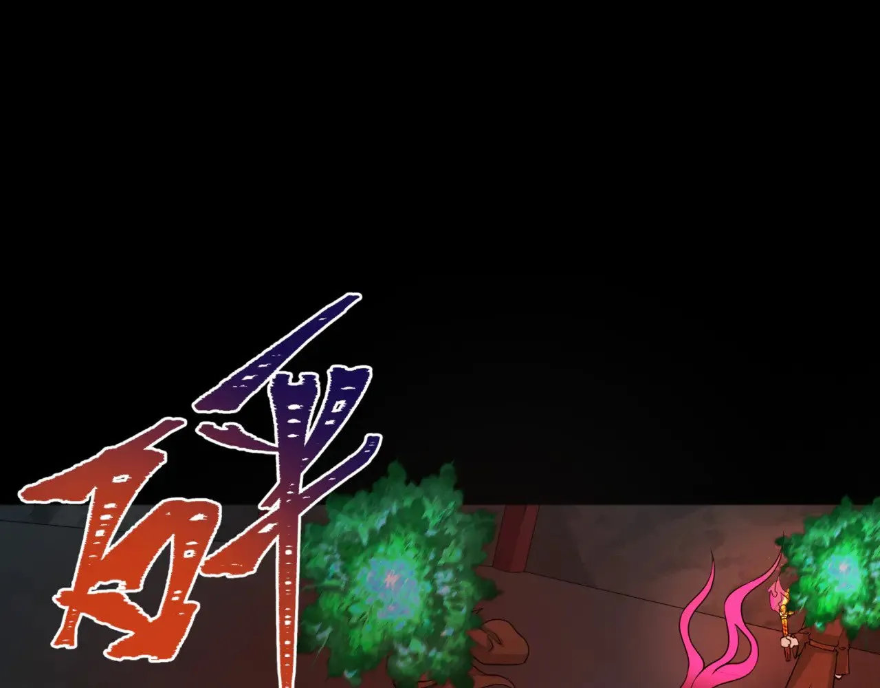 第302话 第十一层！32