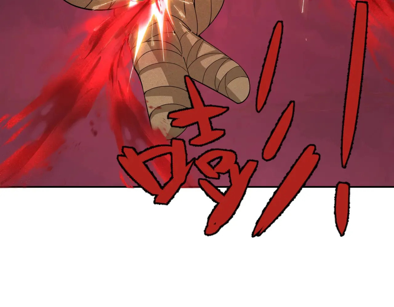 第323话 鬼王分身灭！66