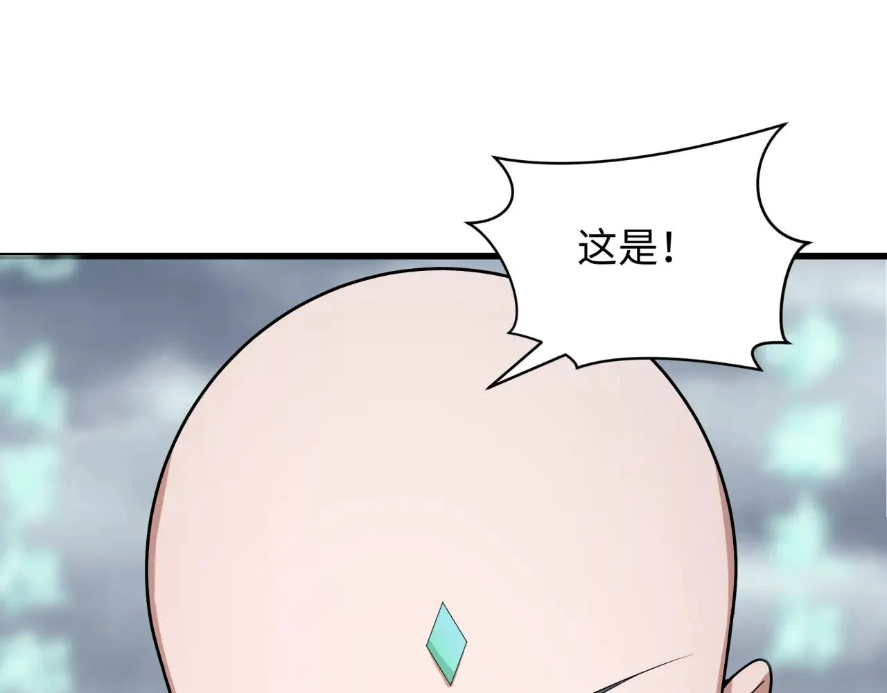 第343话 高丽篇-小柔升级！31