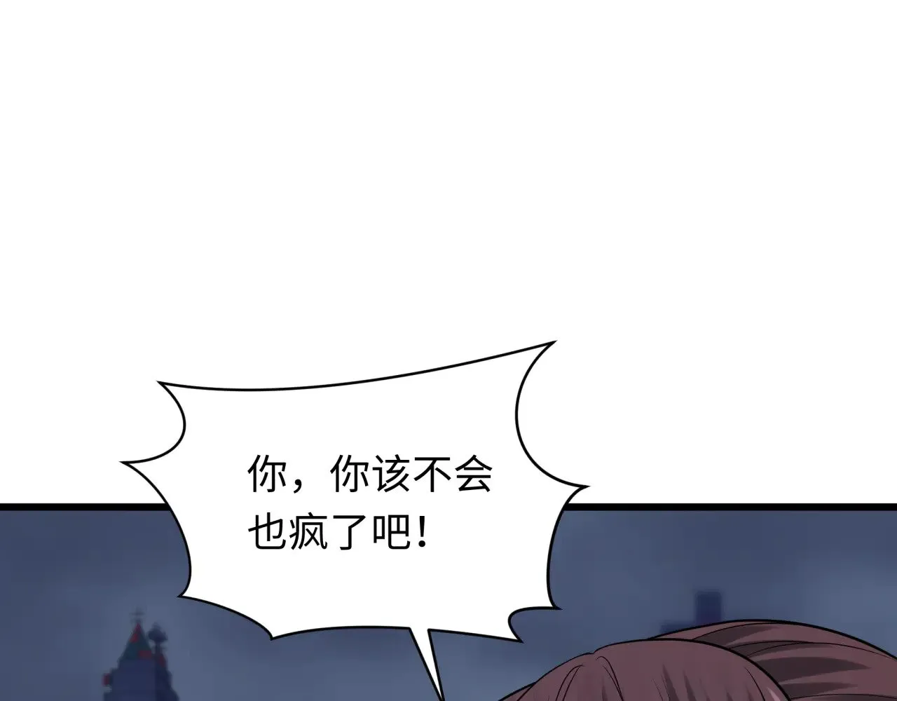 第333话 高丽篇-监视！控制！净化！31