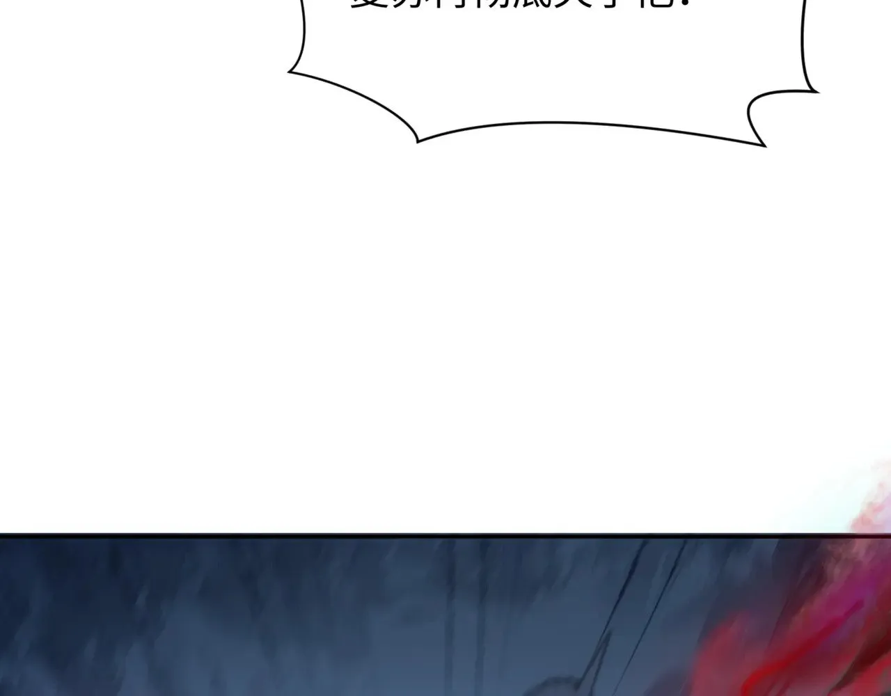 第308话 五仙镇魔！35