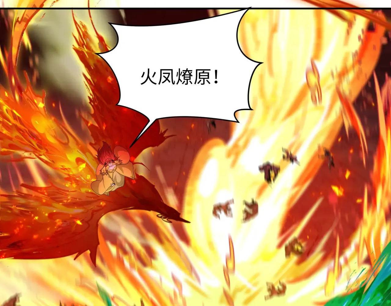 第318话 鬼军灭尽！69