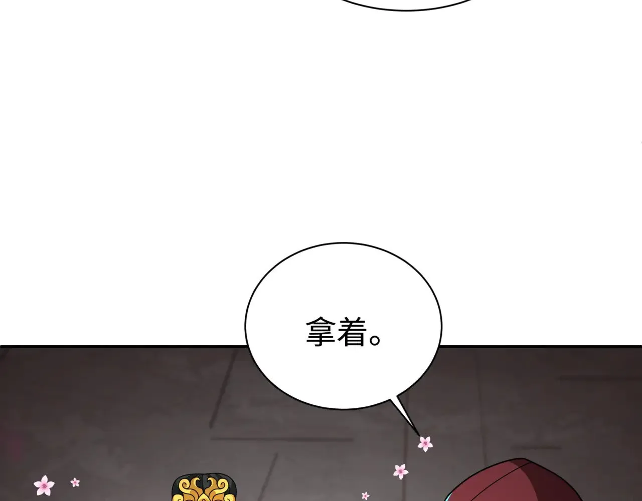 第326话 佛影散！恶魔林风！58