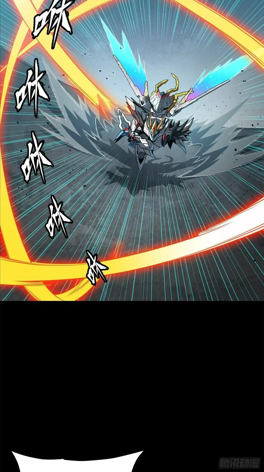 211 必杀招式5