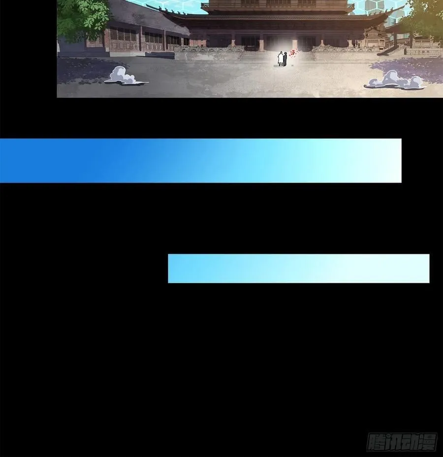 207 修复曹仁68
