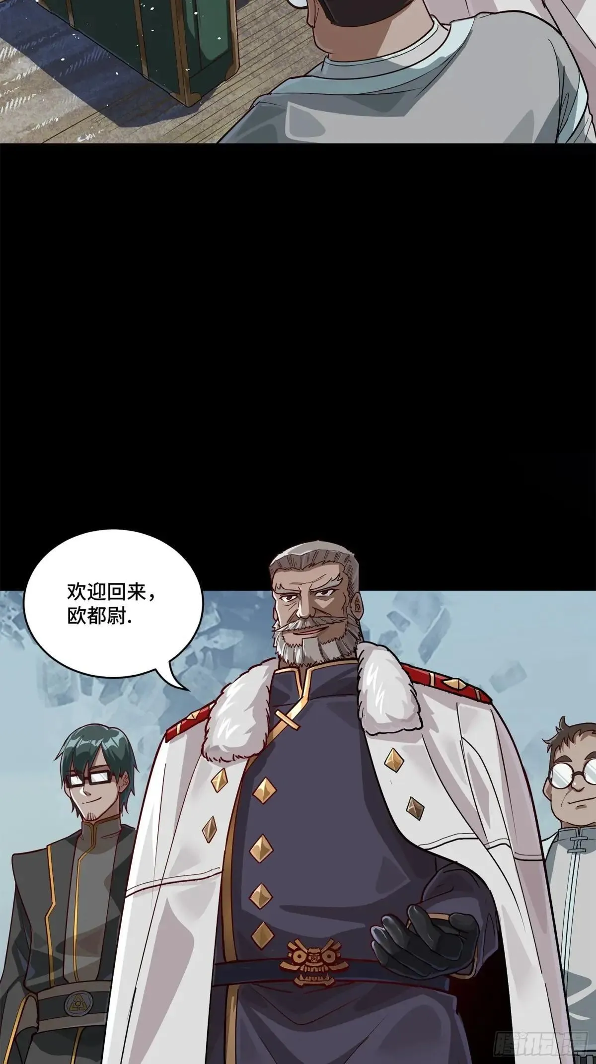 220 剑斗型威远式9