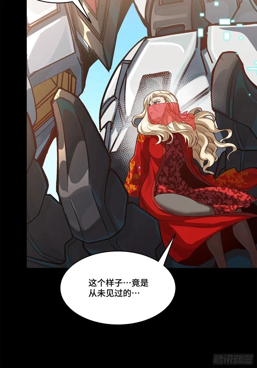 212 南引计划70