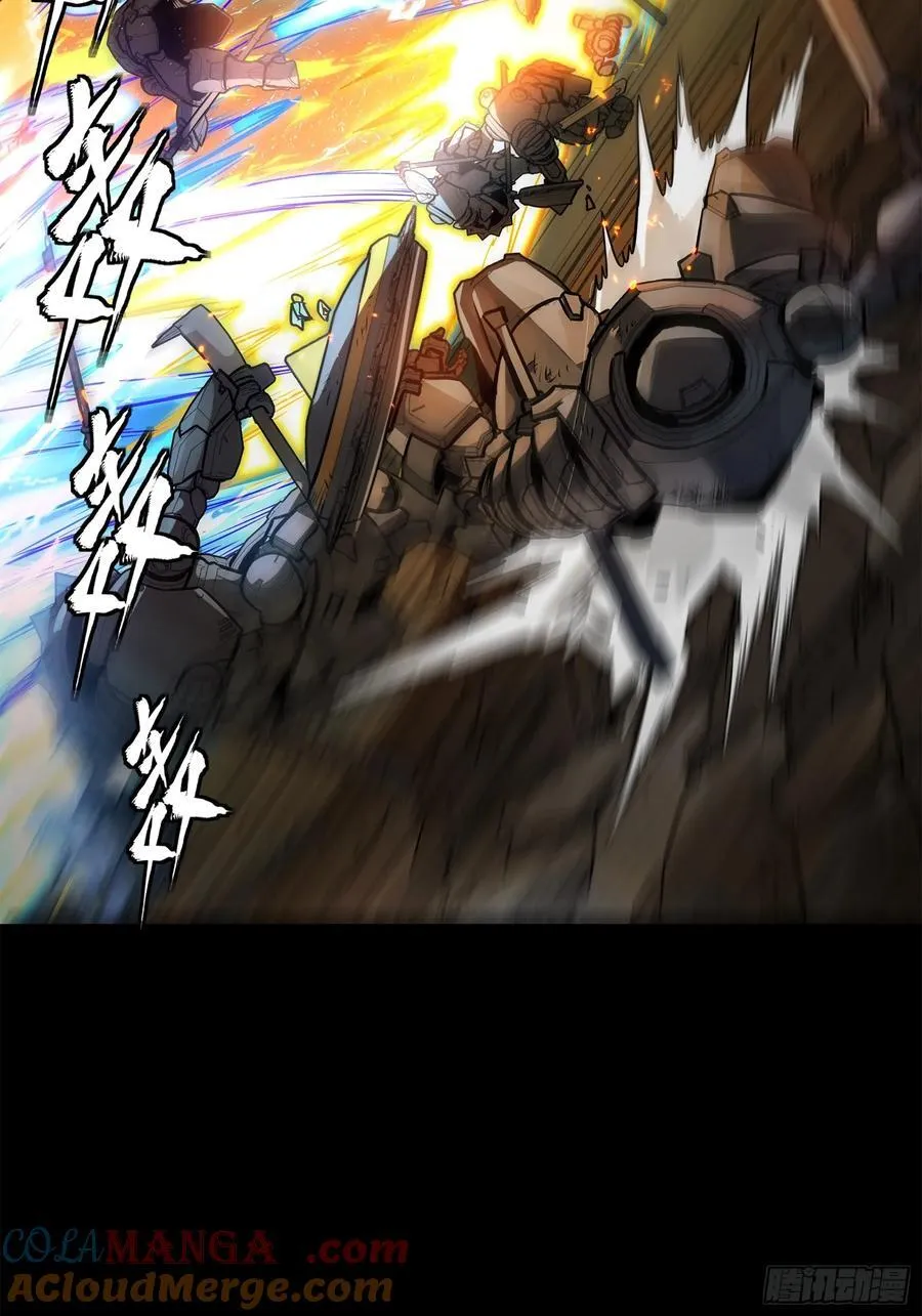215 星魂将赵云24
